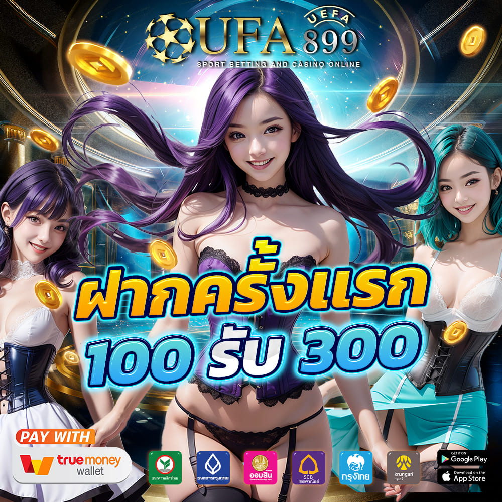 เซรามิก้า คลีโอพัตรา เอฟซี vs อัล อาห์ลีถ่ายทอดสด